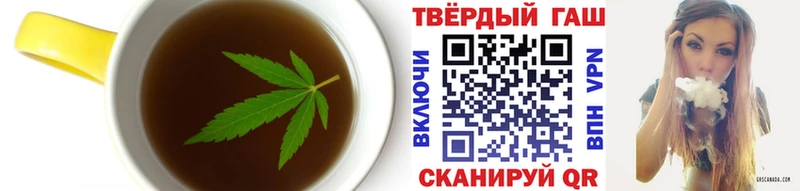 Cannafood конопля  Гагарин 