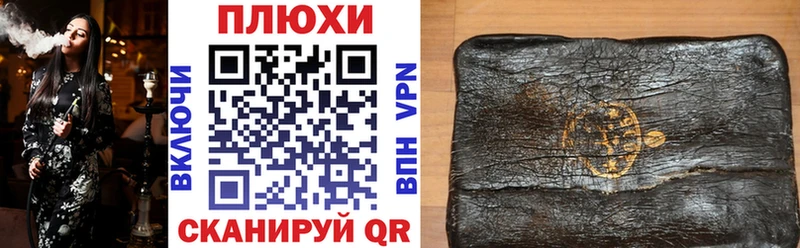 ГАШ Premium Гагарин