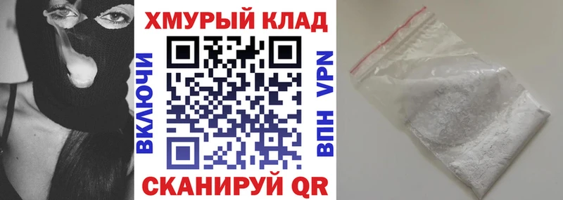 ГЕРОИН Афган  Гагарин 