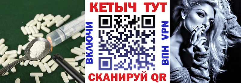 Кетамин ketamine  Гагарин 