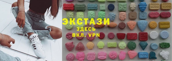 шишки Россошь