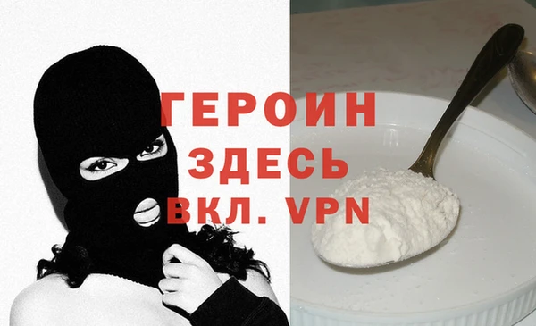 амф Елизово