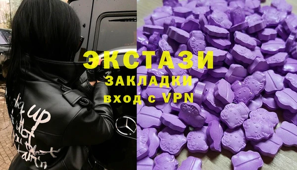 spice Елабуга