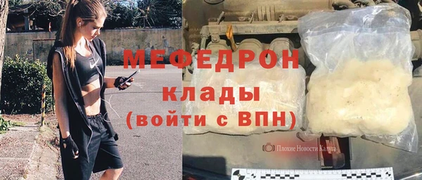 шишки Россошь
