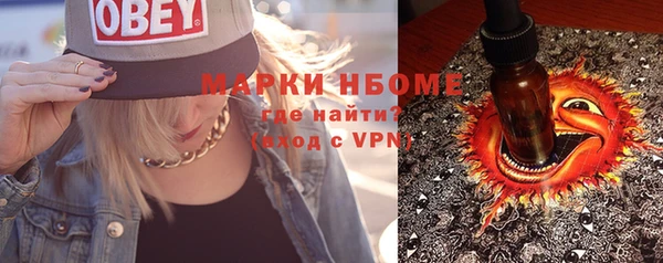MDMA Premium VHQ Абдулино