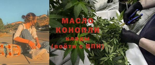 шишки Россошь
