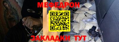 амф Гусев