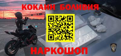амф Гусев