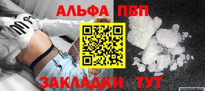 амф Гусев
