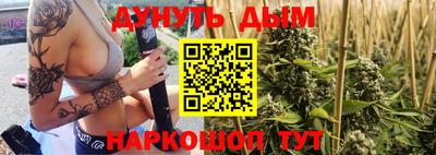 круглые Гусь-Хрустальный
