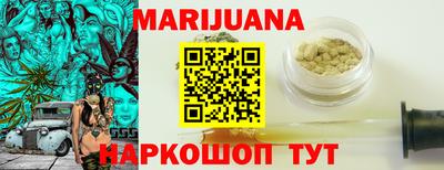 круглые Гусь-Хрустальный