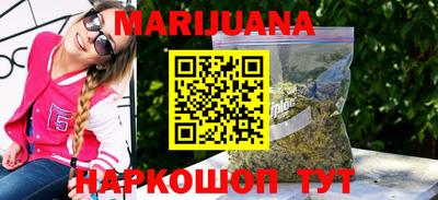 круглые Гусь-Хрустальный