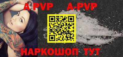 круглые Гусь-Хрустальный