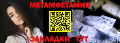 круглые Гусь-Хрустальный