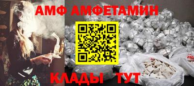 круглые Гусь-Хрустальный