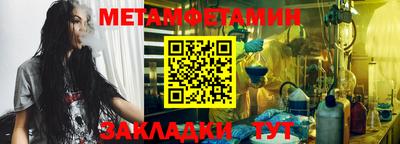 амф Гусев