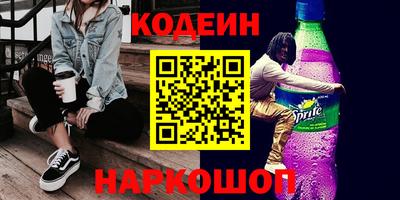 круглые Гусь-Хрустальный
