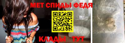 амф Гусев