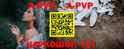 круглые Гусь-Хрустальный