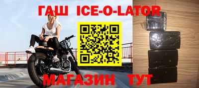 амф Гусев