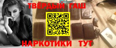 круглые Гусь-Хрустальный