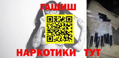 круглые Гусь-Хрустальный