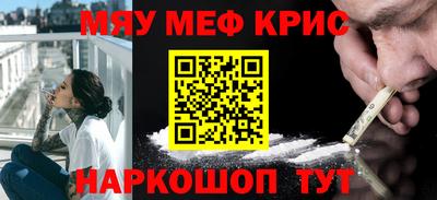 амф Гусев