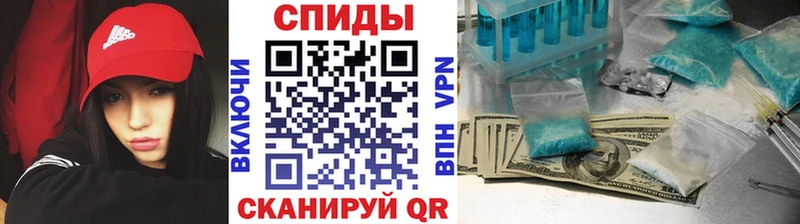 купить наркоту  kraken онион  МЕТАМФЕТАМИН винт  Гагарин 