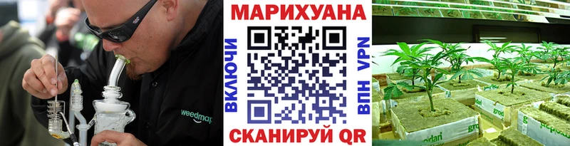 дарк нет как зайти Гагарин Канабис OG Kush где продают блэк спрут ссылки