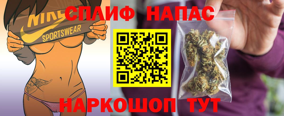 Канабис OG Kush Гагарин