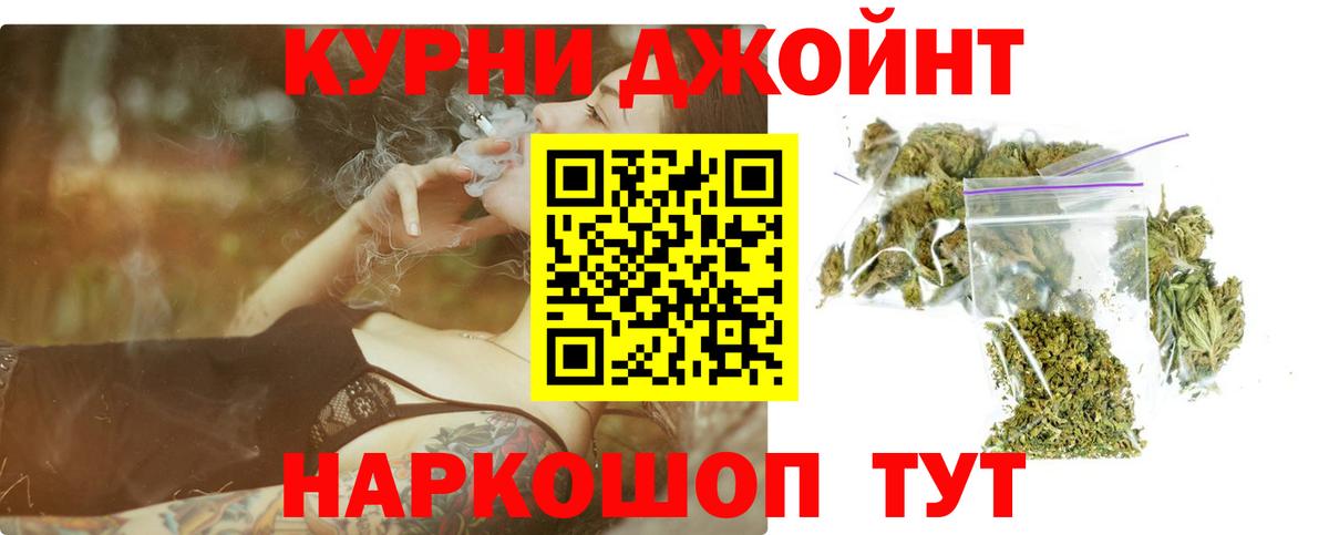 Бошки марихуана индика  Вход с VPN  Каннабис гибрид  Марихуана ГИДРОПОН  Гагарин 